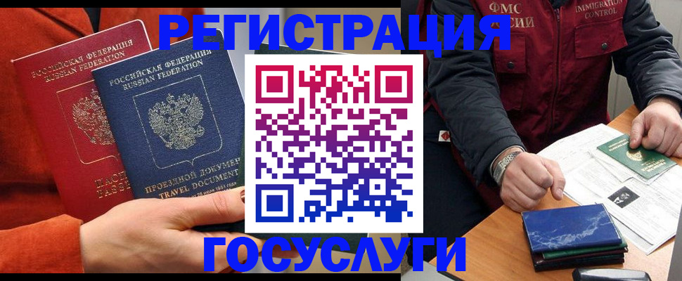 пропишу в квартире в Гулькевичах